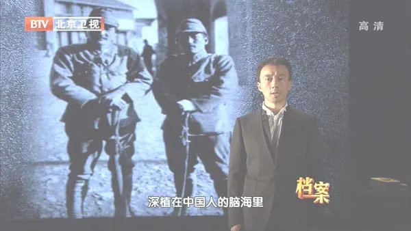 战犯审判