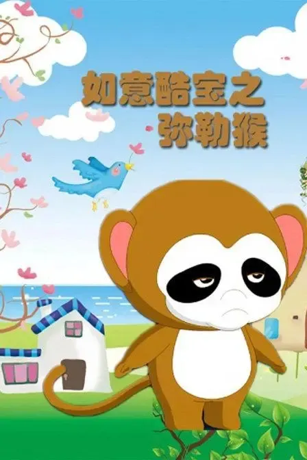 儿童创造力培养动画片