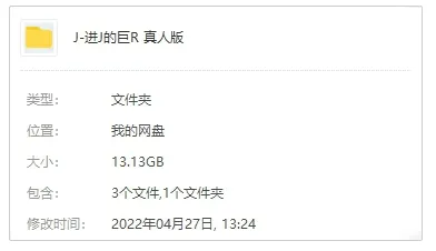 东宝映画特别篇