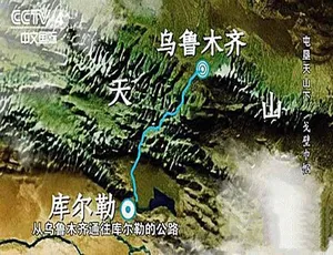 屯垦天山下 全5集 TS蓝光高清-蓝海网