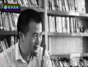 纪录大时代2020高清全合集720P/1080i限时珍藏