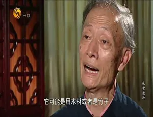 《纪录大时代2021》社会人文纪录片高清合集 720P完整版