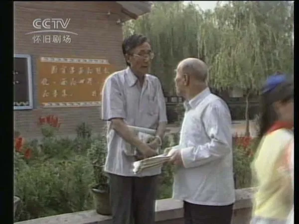 飞天奖儿童剧金奖