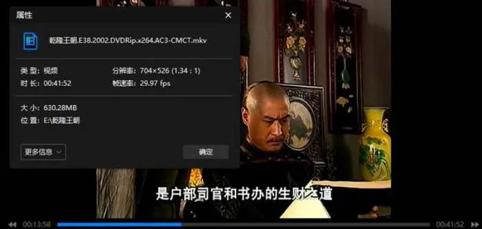 叶大鹰