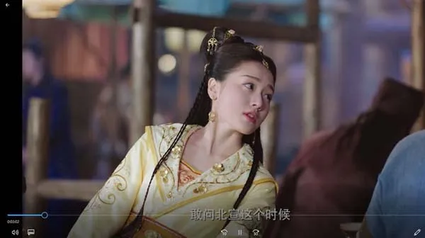 古装爱情剧