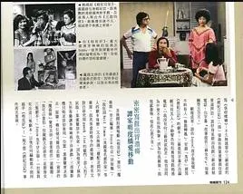相见好电影资源