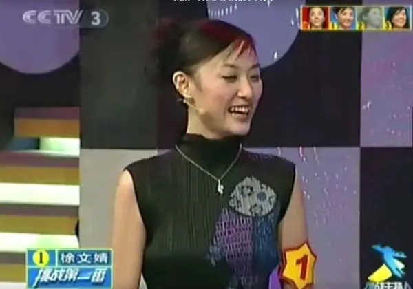 2005央视挑战主持人合集