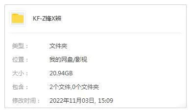 律政悬疑韩剧