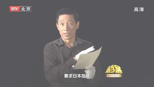 苏联首次核试验