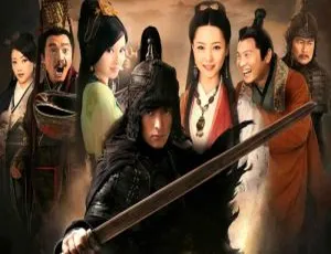 胡歌主演神话2010 50集全高清国语中字合集-蓝海网