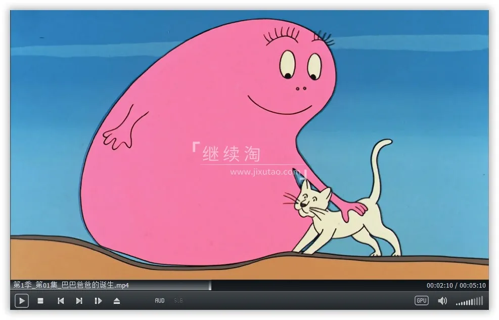 巴巴爸爸150集全