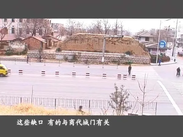 中国古城墙
