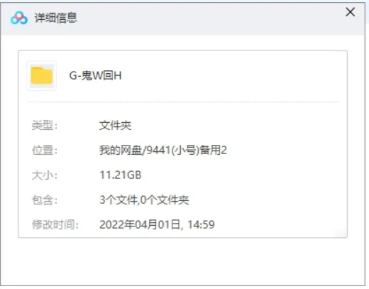 Chucky系列高清中字
