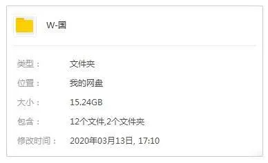 韩语中字高清全集
