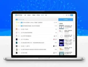 WordPress问答插件QAPress v2.3.1 博客社区互动工具-蓝海网