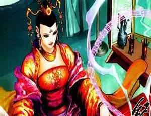 黄玉郎边荒传说漫画高清图片全集-蓝海网