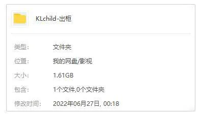 英语繁中字幕纪录片