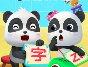 宝宝巴士拼音汉字 儿童早教拼音学习汉字启蒙动画 全56集