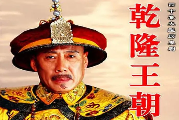 高清国语中字