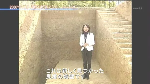 未解之谜纪录片