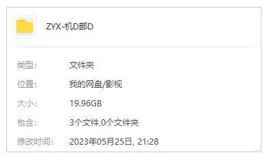 PTU系列蓝光修复