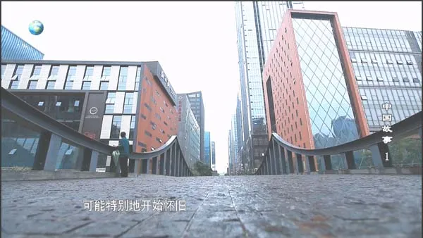 改革开放经济案例
