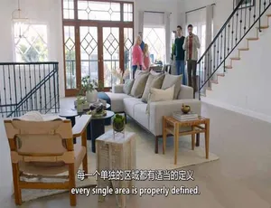 房产兄弟：永远的家第2季全12集 1080P高清 MKV格式 英语中英双字纯净版 纪录片高清收藏