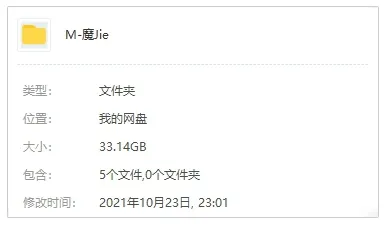 国英双语奥斯卡获奖