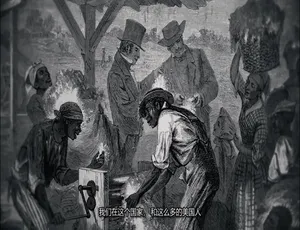 格兰特总统 Grant 纪录片第一季全3集 英语中字 1080P高清-蓝海网