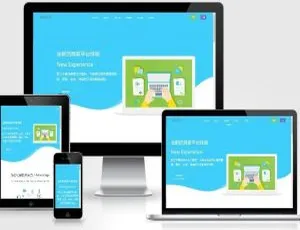 PHP响应式个人即时到账系统 集成微信支付宝QQ支付接口