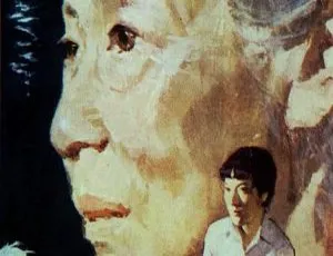 1974日本电影望乡国语无字经典高清-蓝海网