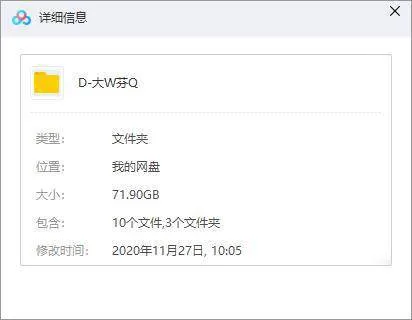 七宗罪 搏击俱乐部 高清下载