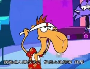 天才阿迪 Diego 英文动画 全50集 英语版 儿童早教启蒙-蓝海网