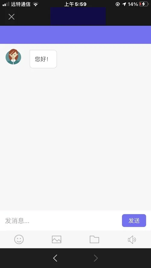 一键安装部署