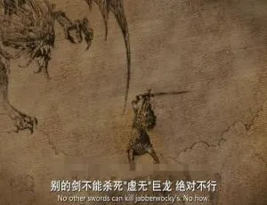 爱丽丝梦游仙境1951 经典儿童电影 英语中字全1集-蓝海网