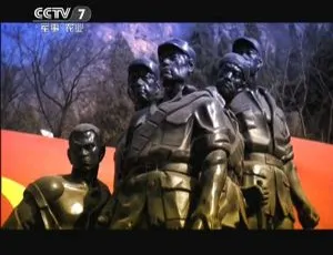 2013中国军事纪实传奇红一师纪录片