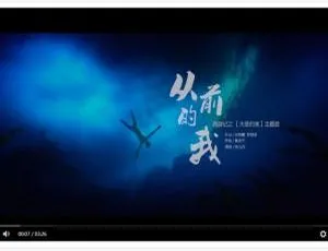 无广告智能解析 自动切换线路 PC及移动端全适配