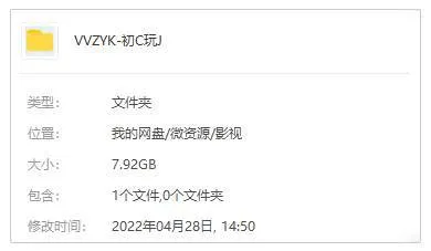 商战剧