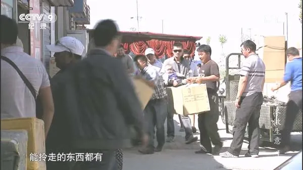跨国商业案例纪实
