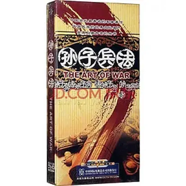 1996经典纪录片