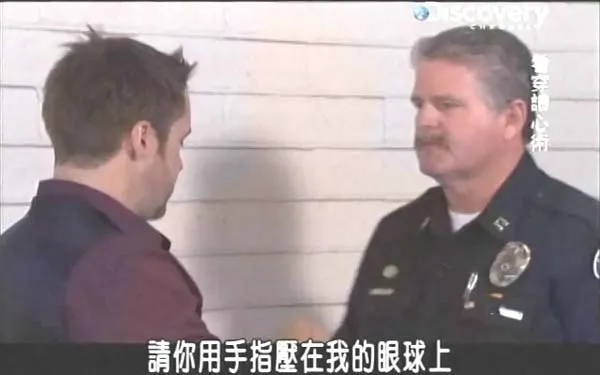 潜意识行为诱导