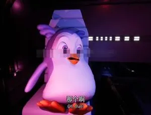 企鹅联盟 儿童教育电影 英语中文字幕