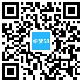 移动优先设计