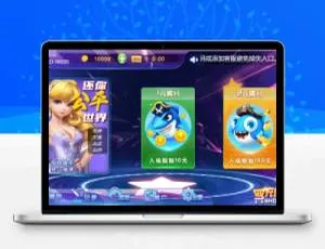 H5捕鱼游戏开发实战-掌上科技完整视频图文教程