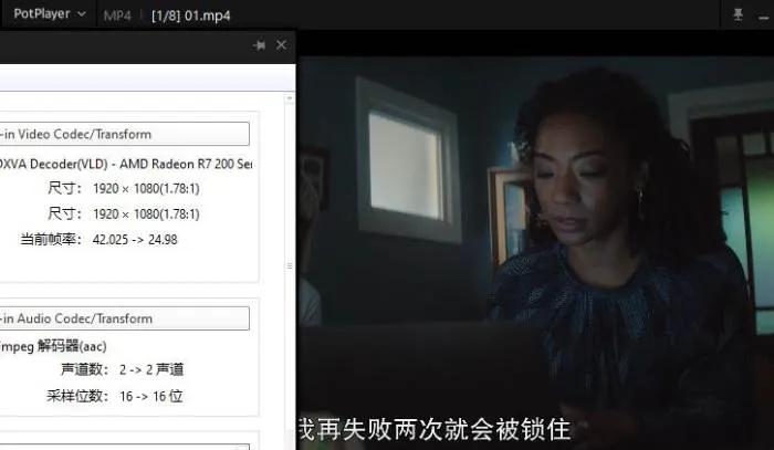致命点击