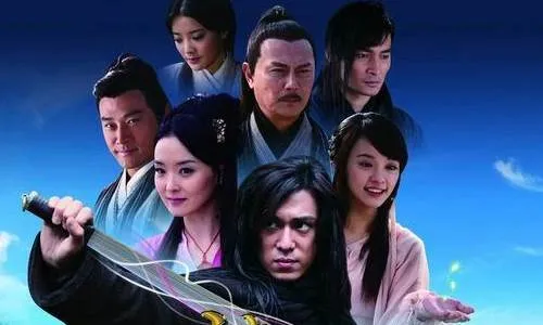 流星蝴蝶剑国语全集
