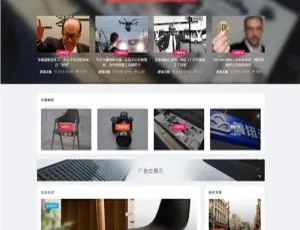 WordPress Relive 3.1 自媒体博客主题
