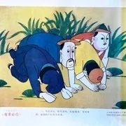 上海美术电影制片厂