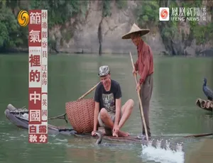 探访节气里的中国 高清720P全1集中文字幕纪录片