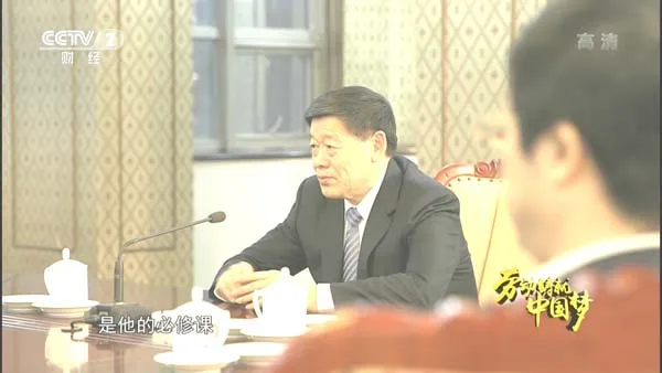 劳动铸就中国梦2015全集